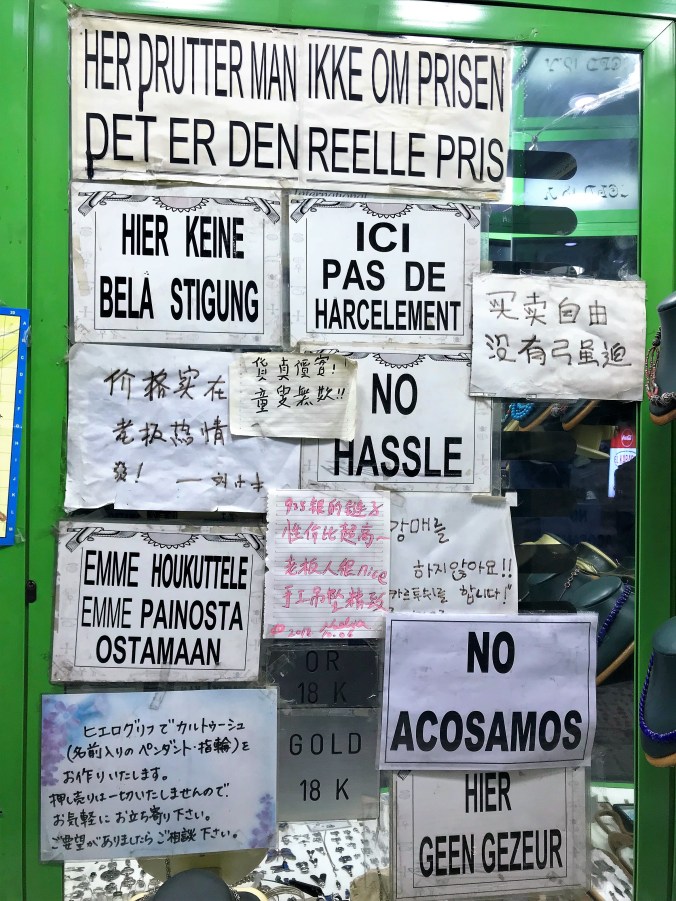 IMG_0613(Edited) (2)