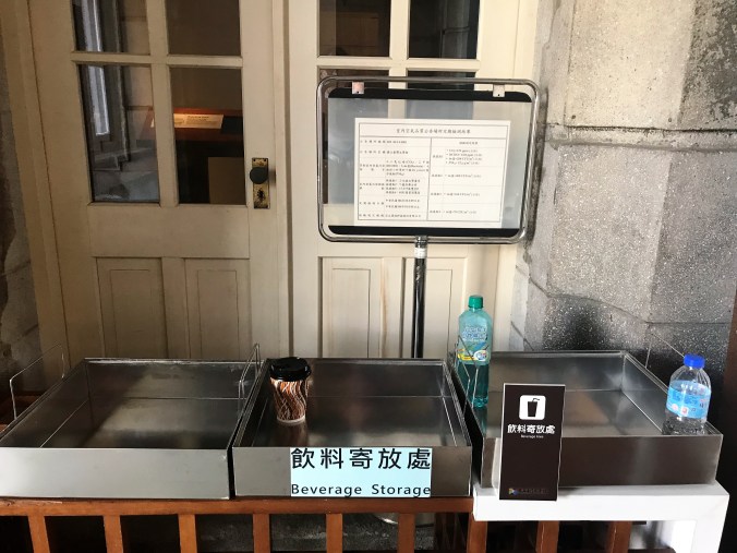 Taiwan-books-litmuseum