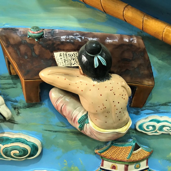 Taiwan-books-Mückenstiche